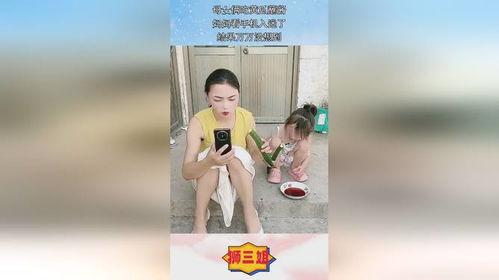娱乐吃瓜酱妈妈视频大全,趣味亲子时光,欢乐无限