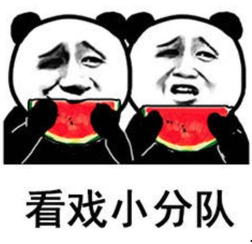 娱乐吃瓜酱不洗澡,不洗澡也能圈粉无数的秘密