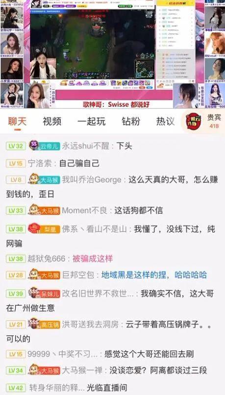 吃瓜娱乐热榜官网入口在线观看,揭秘热门事件,畅享精彩瞬间