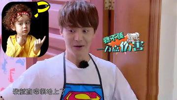 娱乐新闻吃瓜酱,吃瓜酱带你揭秘娱乐圈最新热点事件