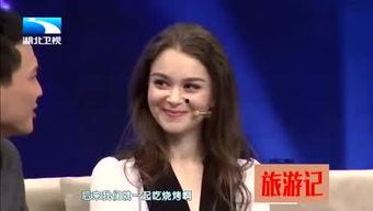 八姨太回应娱乐吃瓜